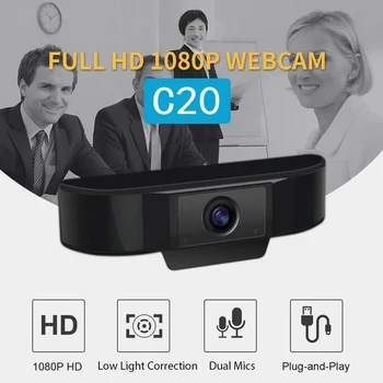 USB2.0 Webcam 1080P 110° Viewing Computer Camera Adjustable with Microphone Video Recording Conference Live Streaming Camera
USB2.0 Webcam 1080P 110° Viewing Computer Camera Adjustable with Microphone Video Recording Conference Live Streaming Camera