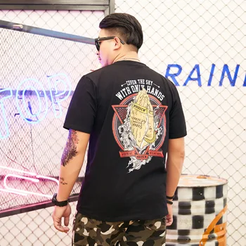 Large Size Men's Summer Plus-sized Lard-Bucket Short Sleeve T-shirt Loose Cotton Stylish Loose Wear Clothes Fat Half Sleeve
Large Size Men's Summer Plus-sized Lard-Bucket Short Sleeve T-shirt Loose Cotton Stylish Loose Wear Clothes Fat Half Sleeve