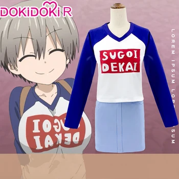 DokiDoki-R Anime Uzaki-chan Wants to Hang Out! Cosplay Uzaki Hana Costume Women Uzaki Hana Cosplay Costume Halloween 
DokiDoki-R Anime Uzaki-chan Wants to Hang Out! Cosplay Uzaki Hana Costume Women Uzaki Hana Cosplay Costume Halloween