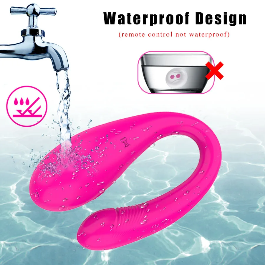 Управляемый Вибратор