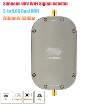 Sunhans eSunRC 2000mW 33dBm UAV WiFi Signal Booster Dual Band 2.4GHz&5.8GHz IEEE 802.11/a/n/b/g WiFi Signal Amplifier
Sunhans eSunRC 2000mW 33dBm UAV WiFi Signal Booster Dual Band 2.4GHz&5.8GHz IEEE 802.11/a/n/b/g WiFi Signal Amplifier