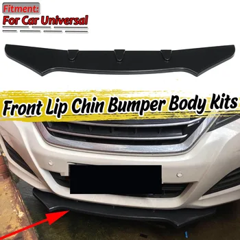 Universal Car Front Lip Chin Bumper Body Kit Spoiler Diffuser For Audi For BMW For Ford For VW For Benz W205 W204 W203 W211 W212
Universal Car Front Lip Chin Bumper Body Kit Spoiler Diffuser For Audi For BMW For Ford For VW For Benz W205 W204 W203 W211 W212