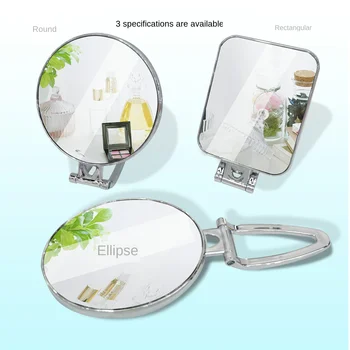Ultra-thin Makeup Mirror Vanity Mirror Cosmetic Make Up Pocket Silver Rectangle Foldable Compact Makeup Folding Mirrors G0203
Ultra-thin Makeup Mirror Vanity Mirror Cosmetic Make Up Pocket Silver Rectangle Foldable Compact Makeup Folding Mirrors G0203