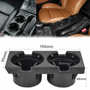 For BMW E46 3SERIES 1999-2006 Black Double Hole Car Vehicle Front Center Console Storage Box Coin + Cup Drink Holder 51168217957