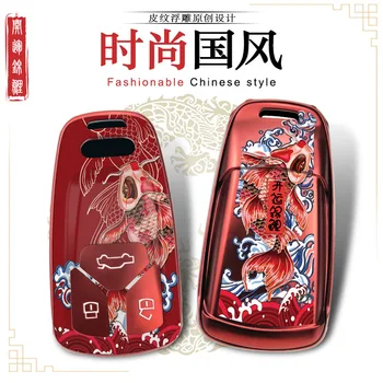 For Audi Key Cover Soft TPU Key Case for Audi Q5 Q7 QT A4 A5 S4 S5 S7 SQ5 RS4 RS5 TTS E-tron 2018 2019 2020 Car Key Case Fob Set
For Audi Key Cover Soft TPU Key Case for Audi Q5 Q7 QT A4 A5 S4 S5 S7 SQ5 RS4 RS5 TTS E-tron 2018 2019 2020 Car Key Case Fob Set