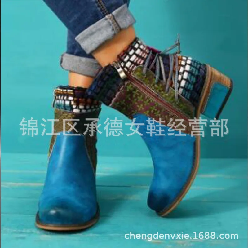 2019 Hot Selling Women's Boots Separate Station Style Supply of Goods Handmade Ethnic-Style Short Boots
2019 Hot Selling Women's Boots Separate Station Style Supply of Goods Handmade Ethnic-Style Short Boots