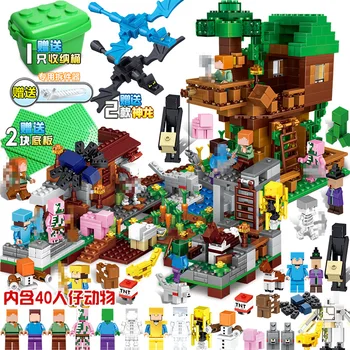 CaveCitys minecraftinglys Building Blocks Compatible with newinglys Aminal Alex Action Figures Brick Toys Children new technic