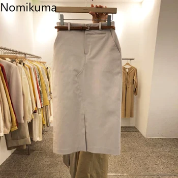 Nomikuma Korean Elegant Women Skirt High Waist Slim Sexy Split Skirts Solid Office Work Wear Faldas Mujer Moda 2020 6A590 
Nomikuma Korean Elegant Women Skirt High Waist Slim Sexy Split Skirts Solid Office Work Wear Faldas Mujer Moda 2020 6A590