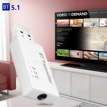 E3 3.5mm Receiver Transmitter Adapter Car PC Jack USB Bluetooth 5.1 Audio TV for School Office Working Decoration
E3 3.5mm Receiver Transmitter Adapter Car PC Jack USB Bluetooth 5.1 Audio TV for School Office Working Decoration