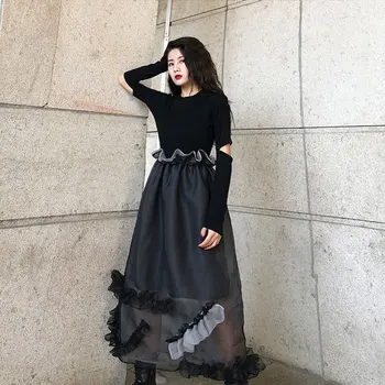 2020 Women Spring New Street Style Retro Black Patchwork Mesh Skirt Elegant Temperament High Elastic Waist Half Body Skirt
2020 Women Spring New Street Style Retro Black Patchwork Mesh Skirt Elegant Temperament High Elastic Waist Half Body Skirt