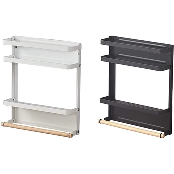 Fridge Spice Rack Organizer, Foldable Refrigerator Spice Rack 2 Tier netic Refrigerator Storage Shelf
Fridge Spice Rack Organizer, Foldable Refrigerator Spice Rack 2 Tier netic Refrigerator Storage Shelf