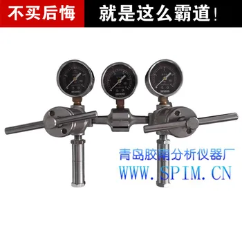 High pressure manifold qg-80
High pressure manifold qg-80