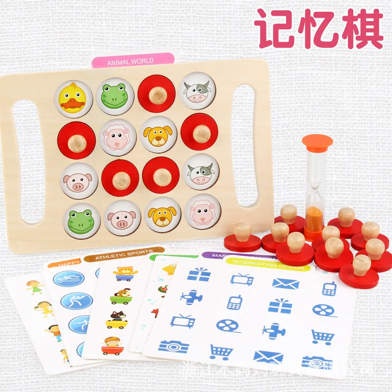 Children'S Educational Parent and Child Early Education Interactive Brains Wooden Memory Chess Board Game of Chess Memory Game W
Children'S Educational Parent and Child Early Education Interactive Brains Wooden Memory Chess Board Game of Chess Memory Game W