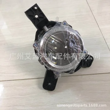 Make for BYD Surui front fog lamp, new speed sharp front fog lamp assembly 15 front bumper front bumper lights.
Make for BYD Surui front fog lamp, new speed sharp front fog lamp assembly 15 front bumper front bumper lights.