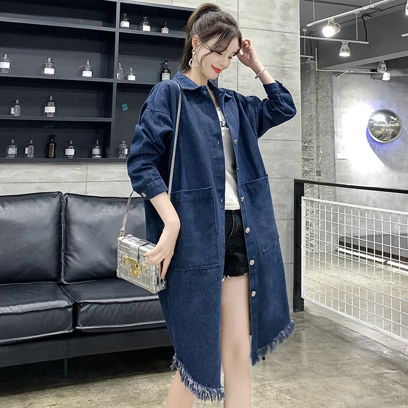 Female Trench Coat 2019 Spring and Autumn New Large Size Long Solid Color Long-sleeved Lapel Denim Coat Women's Windbreaker
Female Trench Coat 2019 Spring and Autumn New Large Size Long Solid Color Long-sleeved Lapel Denim Coat Women's Windbreaker