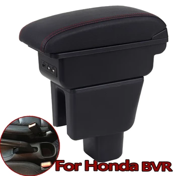 Armrest for Honda BRV Honda Mobilio BR-V Armrest Box Central Store Content Storage Box with Cup Holder Ashtray USB Interface Pro
Armrest for Honda BRV Honda Mobilio BR-V Armrest Box Central Store Content Storage Box with Cup Holder Ashtray USB Interface Pro