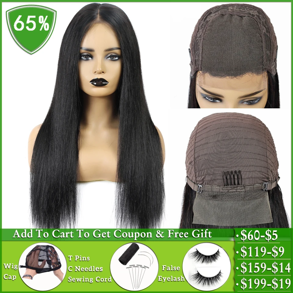 4×4 lace closure wig Brazilian straight Lace Closure wig short Bob Human Hair Wigs for women non-remy pixie cut lace part wig 
4×4 lace closure wig Brazilian straight Lace Closure wig short Bob Human Hair Wigs for women non-remy pixie cut lace part wig