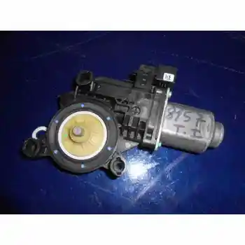 WINDOW MOTOR REAR LEFT SKODA FABIA (5J2)
WINDOW MOTOR REAR LEFT SKODA FABIA (5J2)