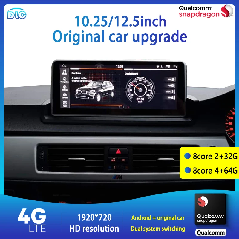 DLC Suitable for BMW E90 E91 3series 2005-2012 Qualcomm chip special car dedicated upgrade large screen 10.25 / 12.5-inch Player
DLC Suitable for BMW E90 E91 3series 2005-2012 Qualcomm chip special car dedicated upgrade large screen 10.25 / 12.5-inch Player