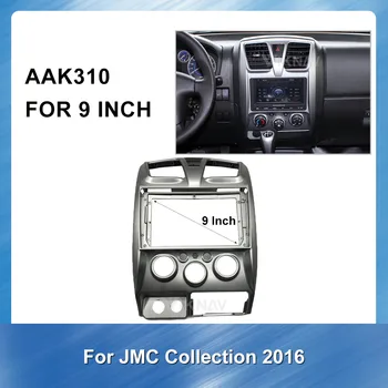 Car Radio Fascia Audio Fitting Adaptor Dash Trim Kits Panel For JMC collection 2016 Kit Stereo Installation Bezel dash
Car Radio Fascia Audio Fitting Adaptor Dash Trim Kits Panel For JMC collection 2016 Kit Stereo Installation Bezel dash