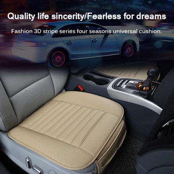 Universal Seat Cushion Breathable Car Seat Cover Pad Mat Auto Chair Cushion Rear Leather Breathable Protector Mat Pad
Universal Seat Cushion Breathable Car Seat Cover Pad Mat Auto Chair Cushion Rear Leather Breathable Protector Mat Pad