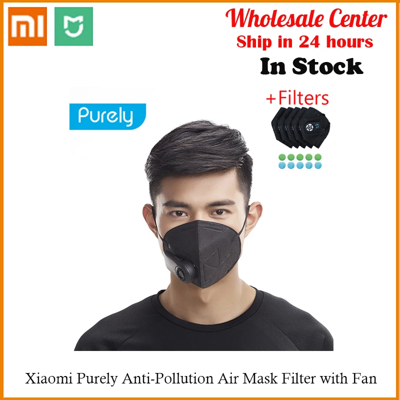 In Stock Xiaomi Purely Anti-Pollution Air Mask Filter with Fan Fresh Version PM2.5 Breathable Rechargeable for Sport 2Color
In Stock Xiaomi Purely Anti-Pollution Air Mask Filter with Fan Fresh Version PM2.5 Breathable Rechargeable for Sport 2Color