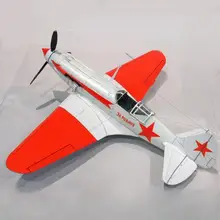 1:72 Fighter Paper Model Fighter Model Of Soviet MIG-3 DIY During Model II War Puzzle Aircraft World Handmade Paper Gifts
1:72 Fighter Paper Model Fighter Model Of Soviet MIG-3 DIY During Model II War Puzzle Aircraft World Handmade Paper Gifts