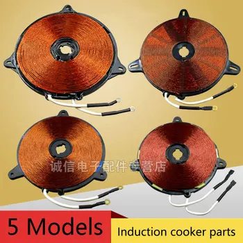5 Models Heat Coil Induction Heating Panel Induction Cooker Parts Induction Plate Induction Heating Module Heater
5 Models Heat Coil Induction Heating Panel Induction Cooker Parts Induction Plate Induction Heating Module Heater