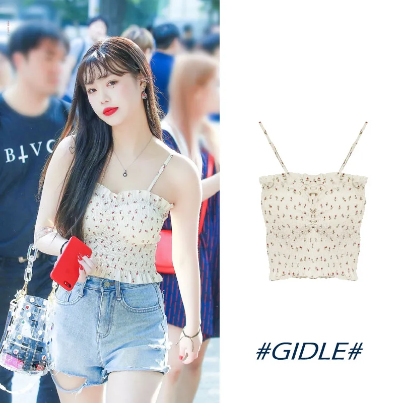 kpop GIDLE Soyeon same 2019 summer Korean wild strapless small Fresh crop top women sling tank top streetwear cropped crop tops
kpop GIDLE Soyeon same 2019 summer Korean wild strapless small Fresh crop top women sling tank top streetwear cropped crop tops