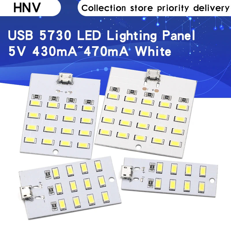 1PCS high quality 5730 smd 5V 430mA~470mA White Mirco Usb LED lighting panel USB mobile light Emergency night | Электронные