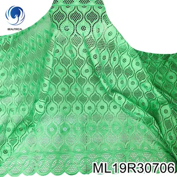 100 cotton Lace Fabrics 2020 New Design Big Dry Lace 5 Yard for African women ML19R307
100 cotton Lace Fabrics 2020 New Design Big Dry Lace 5 Yard for African women ML19R307