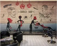 3d photo wallpaper for walls in rolls custom mural Fashion beauty salon barber shop wall paper Living room 3d panels on the wall
3d photo wallpaper for walls in rolls custom mural Fashion beauty salon barber shop wall paper Living room 3d panels on the wall
