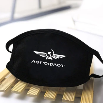 2020 Anti Dust Masks Aeroflot CCCP Civil Aviation Ussr Russia Airforce Unisex Masks Breathable Protective Masks Men Women
2020 Anti Dust Masks Aeroflot CCCP Civil Aviation Ussr Russia Airforce Unisex Masks Breathable Protective Masks Men Women