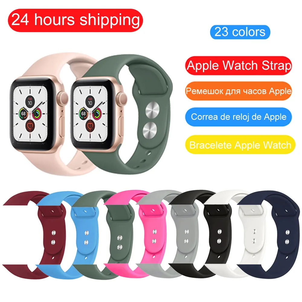 What Band For Apple Watch Strap Bracelet Series 1 2 3 4 5 Soft Silicone Replacement Wrist Strap For iWatch 38mm 40mm 42mm 44mm
What Band For Apple Watch Strap Bracelet Series 1 2 3 4 5 Soft Silicone Replacement Wrist Strap For iWatch 38mm 40mm 42mm 44mm
