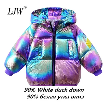 Boys and girls jackets coats shiny letters pattern jacket girls children's jackets hooded autumn and winter children's clothing
Boys and girls jackets coats shiny letters pattern jacket girls children's jackets hooded autumn and winter children's clothing