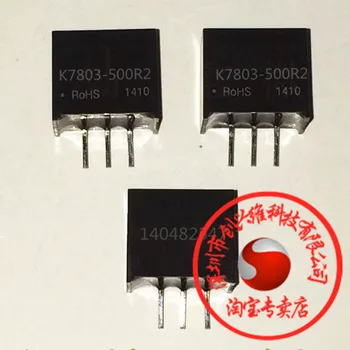 100% New&original K7803-500R2 K7803-500 K7803
100% New&original K7803-500R2 K7803-500 K7803