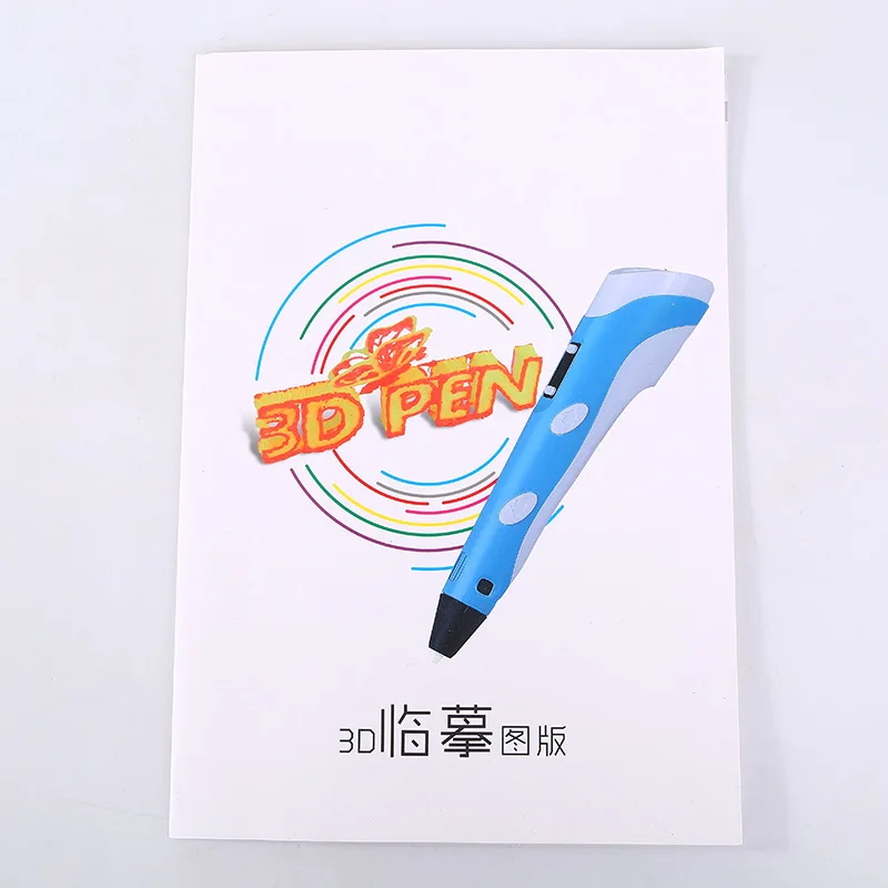 3D Printing Pen Copy Paper Membrane Plate Variety Pattern 3D Printing Pen Toy Supporting Album of Painting
3D Printing Pen Copy Paper Membrane Plate Variety Pattern 3D Printing Pen Toy Supporting Album of Painting