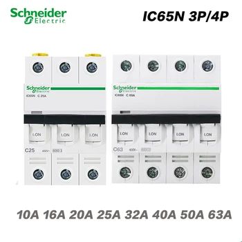 Schneider All Series MCB IC65N 3P/4P 10A 16A 20A 25A 32A 40A 50A 63A Circuit breaker Air switch Small Household circuit breaker
Schneider All Series MCB IC65N 3P/4P 10A 16A 20A 25A 32A 40A 50A 63A Circuit breaker Air switch Small Household circuit breaker