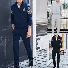 Popular Side Pockets Autumn Winter Long Sleeve Zipper Drawstring Warm Tracksuit Set Sweat Suit Sweatshirt Pants Set 
Popular Side Pockets Autumn Winter Long Sleeve Zipper Drawstring Warm Tracksuit Set Sweat Suit Sweatshirt Pants Set