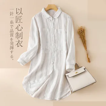 2020 Plus Size Spring Autumn Women Casual Lapel Long Sleeve Vintage Cotton Linen Loose Work OL Long Shirt Cardigan Blouse
2020 Plus Size Spring Autumn Women Casual Lapel Long Sleeve Vintage Cotton Linen Loose Work OL Long Shirt Cardigan Blouse