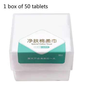 1 box of 50 pcs Disposable Towel for Washing Face Cotton Pads Cosmetic Cotton NEW 
1 box of 50 pcs Disposable Towel for Washing Face Cotton Pads Cosmetic Cotton NEW