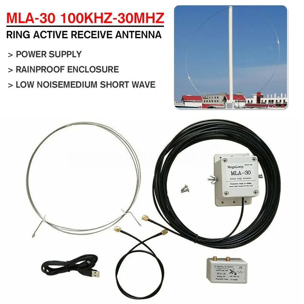 MLA-30 Loop Antenna Active Receiving Antenna Low Noise Balcony Erection Antenna 100kHz - 30MHz for HA SDR Short Wave Radio
MLA-30 Loop Antenna Active Receiving Antenna Low Noise Balcony Erection Antenna 100kHz - 30MHz for HA SDR Short Wave Radio