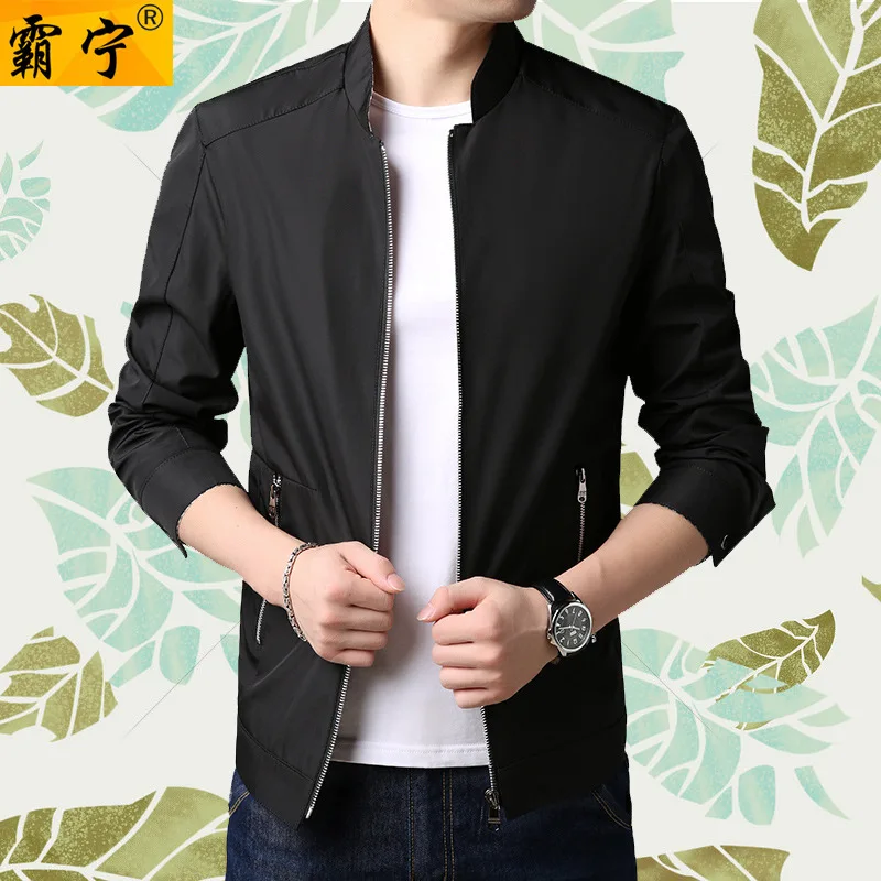 2019 Spring And Autumn Jacket Young MEN'S Korean-style Slim Fit Spring Clothing Jacket Coat on Clothes Coat
2019 Spring And Autumn Jacket Young MEN'S Korean-style Slim Fit Spring Clothing Jacket Coat on Clothes Coat