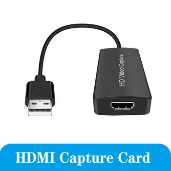 HDMI Game Video Capture Card, USB 2.0 Capture Device, 1080P 60fps Video & Audio Grabber, Broadcast Live and Record
HDMI Game Video Capture Card, USB 2.0 Capture Device, 1080P 60fps Video & Audio Grabber, Broadcast Live and Record