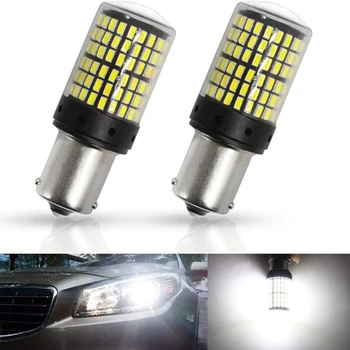 1156 LED Light Bulb White Canbus Super Bright Automotive RV 3014 144 SMD 7506 1003 1073 Turn Signal Brake Light(2PCS)
1156 LED Light Bulb White Canbus Super Bright Automotive RV 3014 144 SMD 7506 1003 1073 Turn Signal Brake Light(2PCS)