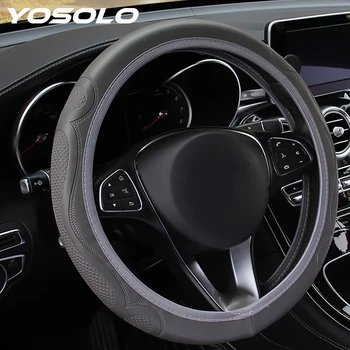 YOSOLO Anti-Slip Embossing PU Leather Steering Covers Auto Decoration Car Steering Wheel Cover Universal Interior Accessories
YOSOLO Anti-Slip Embossing PU Leather Steering Covers Auto Decoration Car Steering Wheel Cover Universal Interior Accessories
