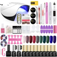 ネイルジェルポリッシュキットソークオフマニキュアツールセット爪セット紫外線 LED ランプドライヤー電気ネイルドリル用ネイルアートツール(China)