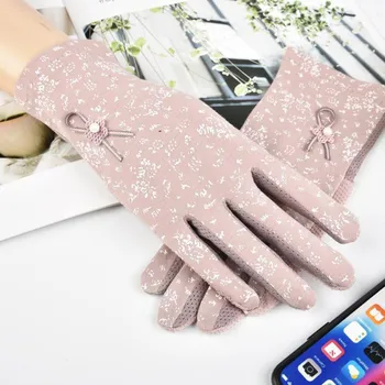 1 Pair Elegant Women's Driving Slip-Resistant Cotton Gloves Fashion UV Female Sun Protection Non-slip Glove 320#3
1 Pair Elegant Women's Driving Slip-Resistant Cotton Gloves Fashion UV Female Sun Protection Non-slip Glove 320#3