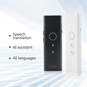 T8 Mini Intelligent Voice Translator Portable 2.4G/WiFi/Hotspot Translator 40 Languages Intertranslation Learn Travel Translator
T8 Mini Intelligent Voice Translator Portable 2.4G/WiFi/Hotspot Translator 40 Languages Intertranslation Learn Travel Translator