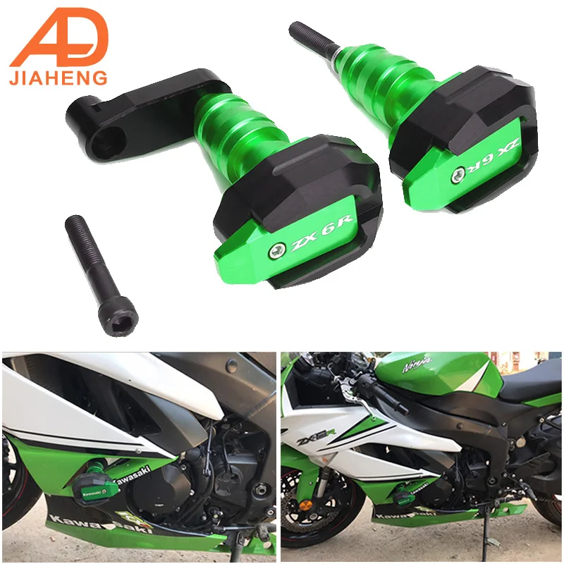 Для Kawasaki ZX6R ZX 636 6R рамка ползунок колодка защита от падения двигателя 2005 2006 2007 2008